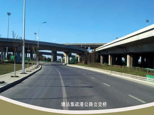巴彦案例展示